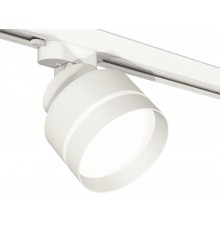 Светильник на штанге Ambrella Light XT8101025 XT