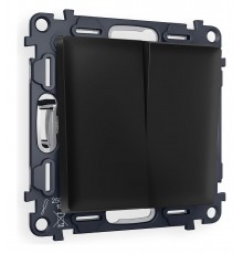 Выключатель проходной двухклавишный Ambrella Volt MA803020 Quant