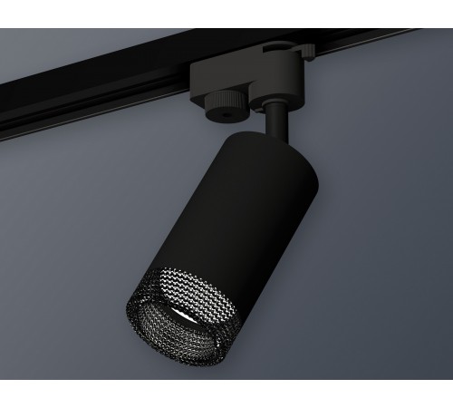 Светильник на штанге Ambrella Light XT6323081 XT