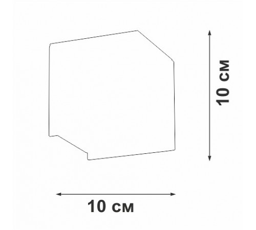Накладной светильник Vitaluce V2835-1/1A V2835