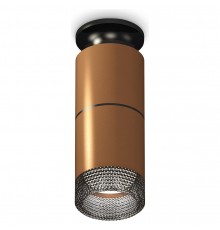 Накладной светильник Ambrella Light XS6304171 XS