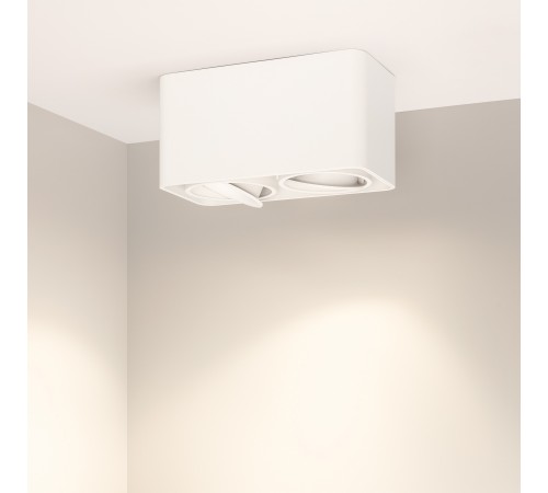 Накладной светильник Arlight 036058 CUBUS