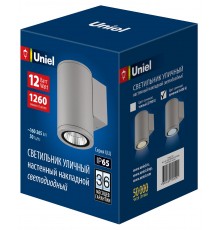 Светильник на штанге Uniel UL-00011081 ULU-S