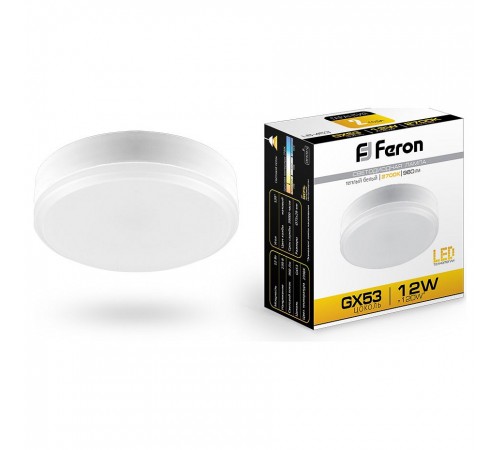 Лампа светодиодная Feron Saffit 25833 LB-453