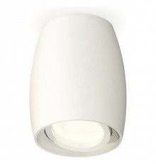 Накладной светильник Ambrella Light XS1122001 XS