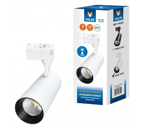 Светильник на штанге Volpe UL-00008048 ULB-Q277