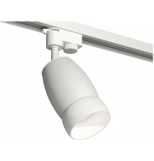 Светильник на штанге Ambrella Light XT1122008 XT