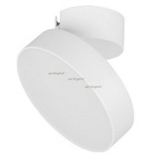 Светильник на штанге Arlight 028162 SP-RONDO-FLAP-R175-16W Day4000 (WH, 110 deg)