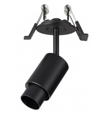 Встраиваемый светильник на штанге Arlight 049777 NEMO