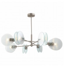 Люстра на штанге iLamp 15598-8 SN+CL Panorama