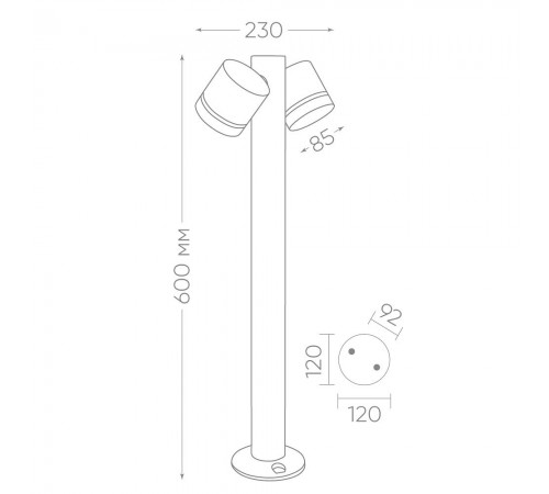 Наземный высокий светильник Feron 11711 Рио