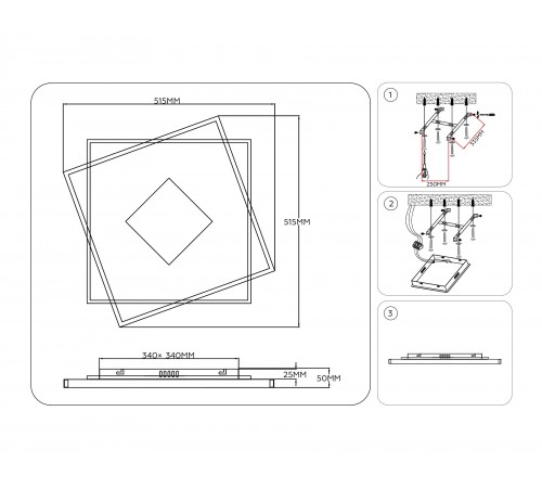 Накладной светильник Ambrella Light FL4791 FL