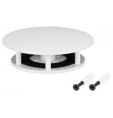 Крепление для шнура Arlight 046068 MOONLIGHT