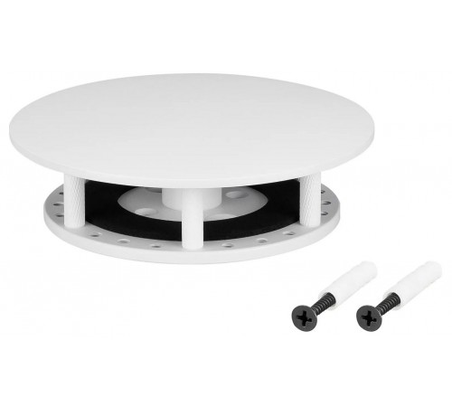 Крепление для шнура Arlight 046068 MOONLIGHT