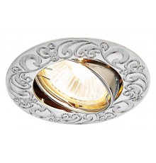 Встраиваемый светильник Ambrella Light 710 CH Classic 710