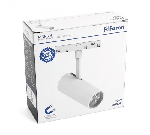 Светильник на штанге Feron 41945 MGN303
