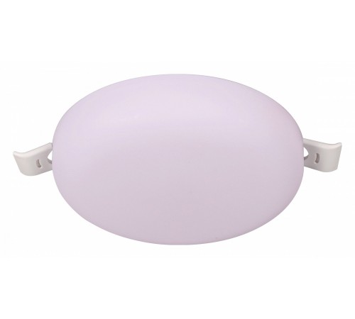 Встраиваемый светильник Mantra 8683 Algarve