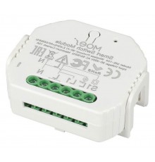 Контроллер Wi-Fi для смартфонов и планшетов Aployt APL.0195.00.01 Magnetic track 220