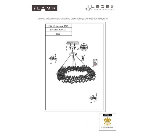 Подвесная люстра iLamp 9065-D800 GD Savage