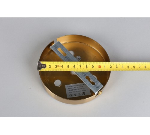 Люстра на штанге Aployt APL.621.07.09 Ewelina