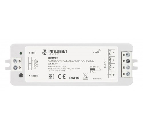 Контроллер-регулятор цвета RGB с пультом ДУ Arlight 036189 SMART