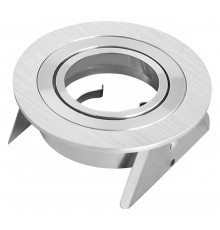 Встраиваемый светильник Mantra 7740 Basico GU10