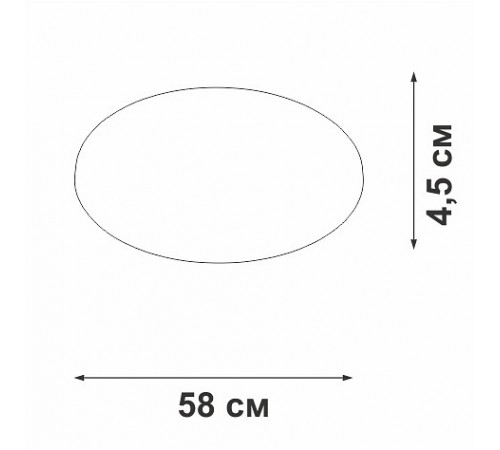 Накладной светильник Vitaluce V2693-1/2PL V2693