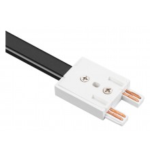 Токопровод концевой Arlight 044509 MAG-VIBE