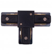 Соединитель T-образный для треков Nowodvorski 9186 Profile