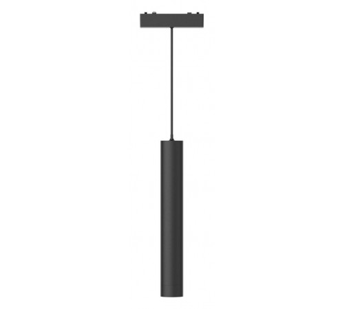 Подвесной светильник Aployt APL.0126.00.06 Magnetic track 48