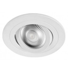 Встраиваемый светильник Loft it 10341/B White Hap