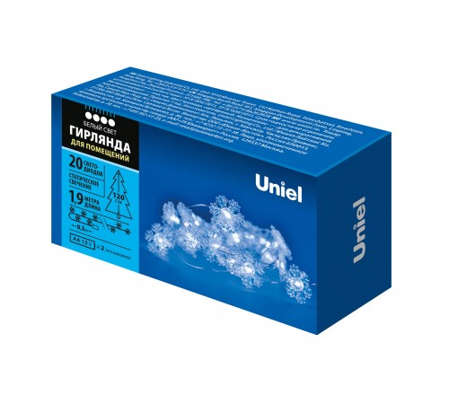 Гирлянда с насадками UL-00008620