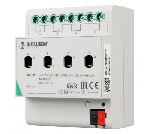 Контроллер Arlight 41225 INTELLIGENT