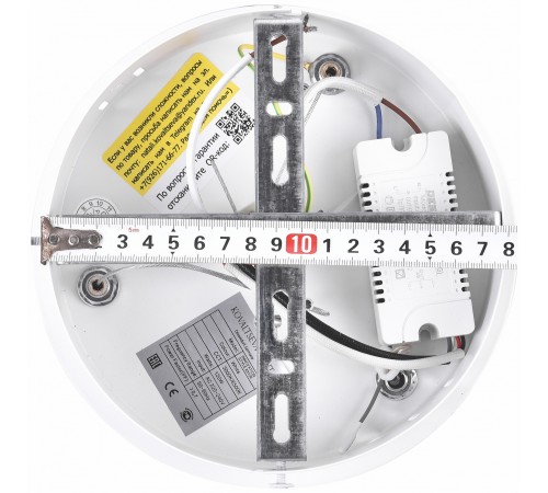 Подвесной светильник Natali Kovaltseva INNOVATION STYLE 83126 Sad Queen