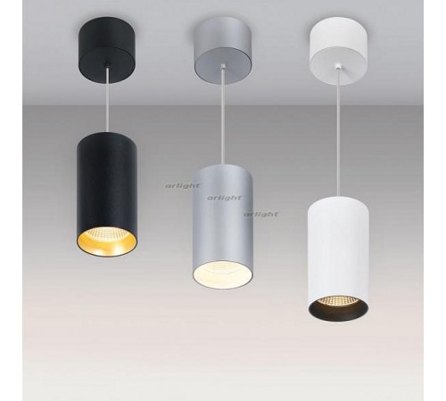 Подвесной светильник Arlight 027426 SP-POLO-HANG-R85-15W White5000 (WH-WH, 40 deg)