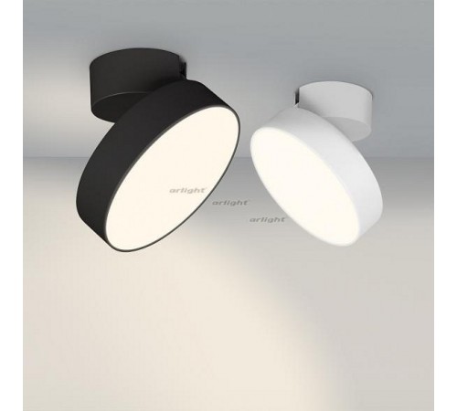 Светильник на штанге Arlight 028162 SP-RONDO-FLAP-R175-16W Day4000 (WH, 110 deg)