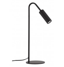 Настольная лампа офисная Kink Light 07045-1,19 Грау