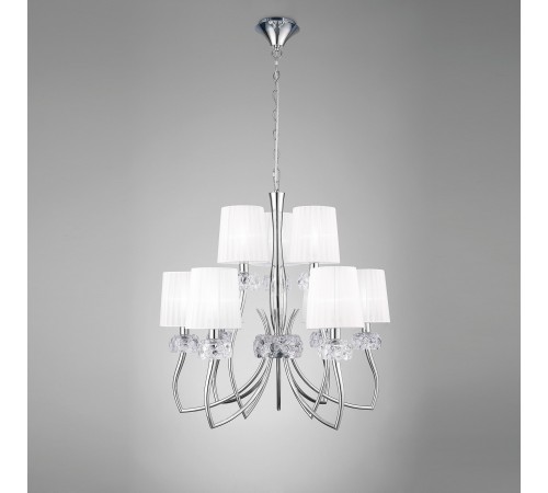 Подвесная люстра Mantra 4630 Loewe