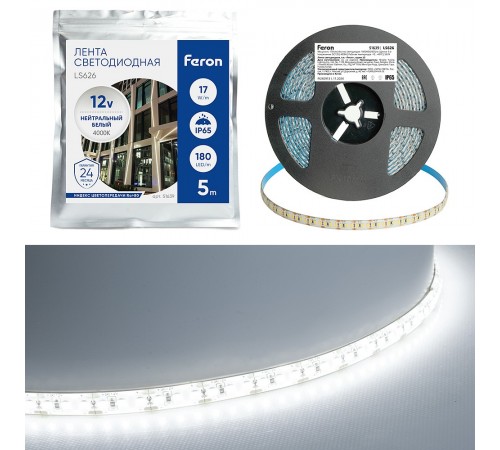 Лента светодиодная Feron 51640