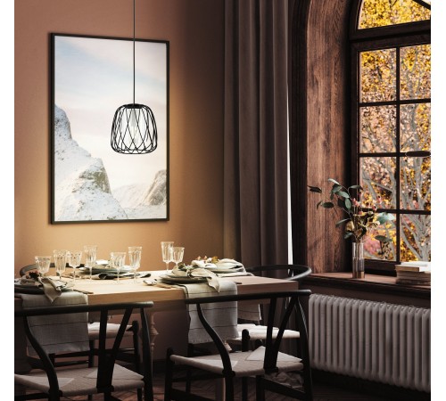 Подвесной светильник Eglo 99705 Floresta