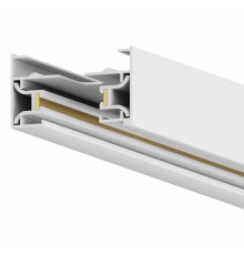 Трек накладной Hesby Lighting 0027 Skylite