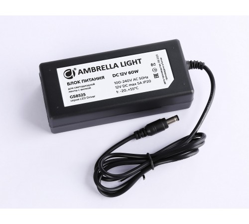 Блок питания с проводом Ambrella Light GS8525 LED Driver