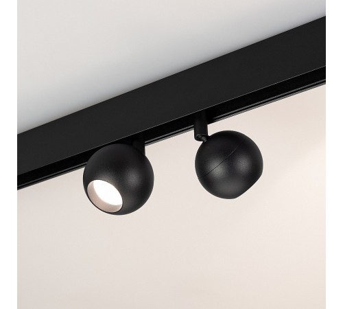 Светильник на штанге Arlight 035758 MAG-ORIENT