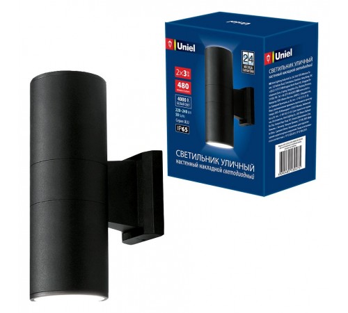 Светильник на штанге Uniel UL-00006802