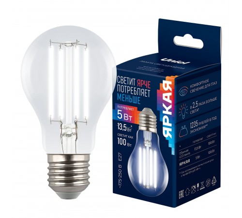 Лампа светодиодная Uniel UL-00011933 ЯРКАЯ A++