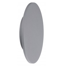 Накладной светильник Mantra C0118 Bora Bora