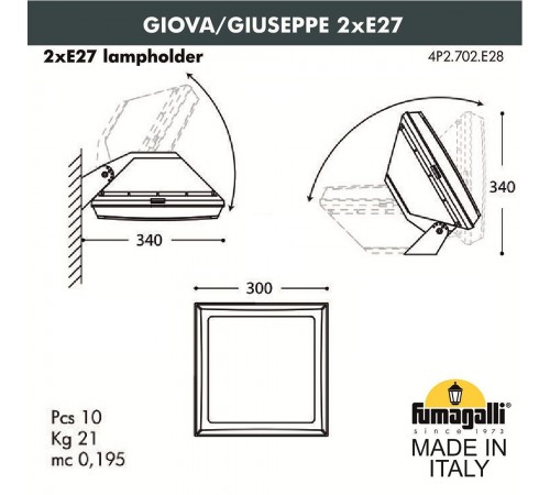 Светильник на штанге Fumagalli 4P2.702.000.AYF1R Guizeppe