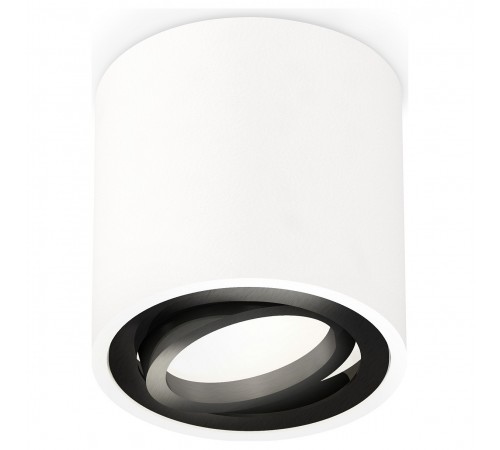 Накладной светильник Ambrella Light XS7531002 XS