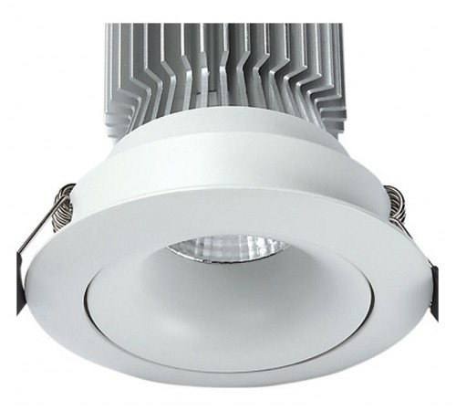 Встраиваемый светильник Mantra C0078 Formentera