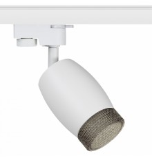 Светильник на штанге Эра TR51 - GU10 WH